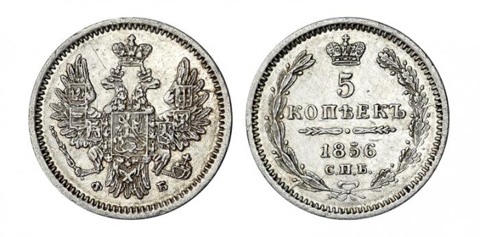 Alexanders Münzen 2 und das Währungssystem des Landes während seiner Herrschaft