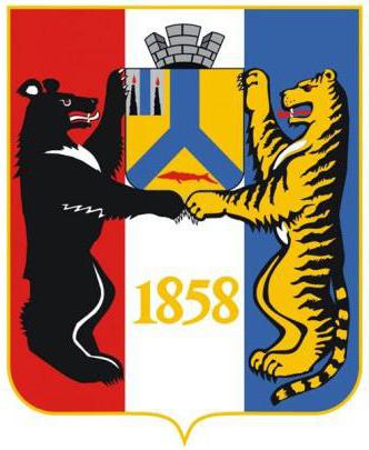 Flagge und Wappen des Gebiets Chabarowsk. Symbolismus und Bedeutung