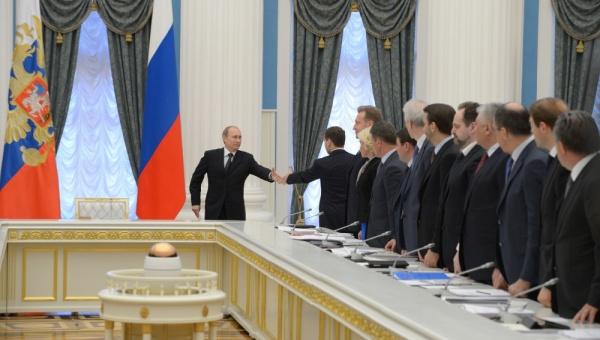Wie die Zusammensetzung der Regierung der Russischen Föderation gebildet wird, ihre Hauptbefugnisse
