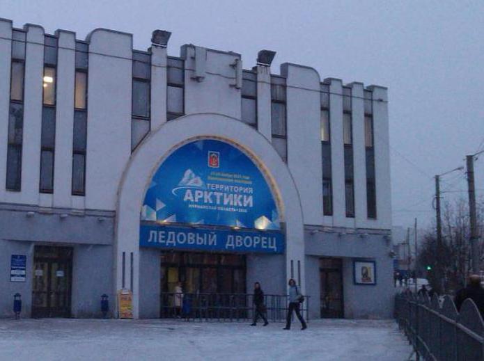 Eispalast (Murmansk) - das Zentrum des Unterhaltungs- und Sportlebens der Stadt