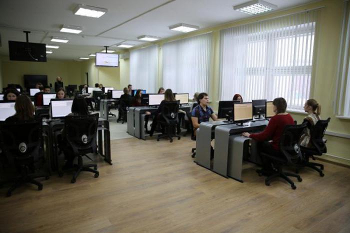 Novopolotsk State University: Beschreibung der Universität, Fakultäten, Spezialitäten, Studiengebühren
