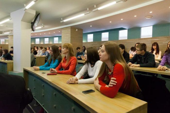 Omsk State Technical University: Fakultät und Bewertungen