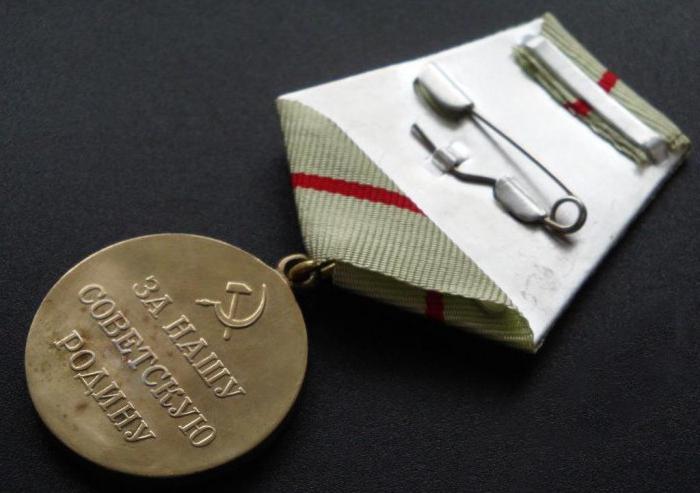 Stalingrad Schlacht und Medaille 