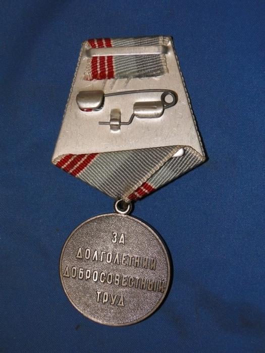 Veteran der Arbeit - Medaillen für Ziviltaten