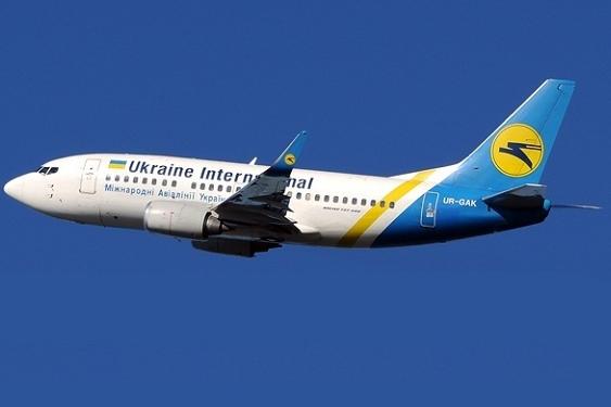 Internationale ukrainische Fluggesellschaft 